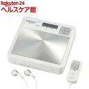 AudioComm 語学学習ポータブルCDプレーヤー ホワイト 510(1個)【OHM】
