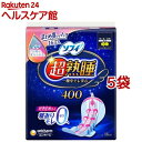ソフィ 超熟睡ガード 特に多い夜用 羽つき 40cm(16個入*5袋セット)【ソフィ超熟睡ガード】