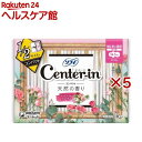 センターインコンパクト1/2フローラル特に多い昼用 生理用品 ナプキン 昼用(16個×5セット)【ソフィ センターインコンパクト】