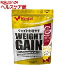 Kentai(ケンタイ) ウェイトゲインアドバンス バナナラテ風味(1kg)