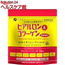 ファイン ヒアルロン＆コラーゲン+還元型CoQ10 袋入 30日分(210g)【ファイン】[ハトムギ ビタミンC エラスチン ビオチン キレイ]