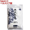 ムソー 無双本葛100％粉末(80g)