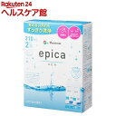 メニコン エピカ(310ml*2本入)【エピカ】