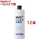 パエンナ メンズハトムギ化粧水(500ml*12本セット)【パエンナ】