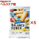 バランスパワー サクッとバニラ(6袋入×5セット(1袋2本))
