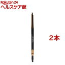 レブロン カラーステイ ブロウペンシル 04 ダーク ブラウン(0.35g*2本セット)【レブロン(REVLON)】
