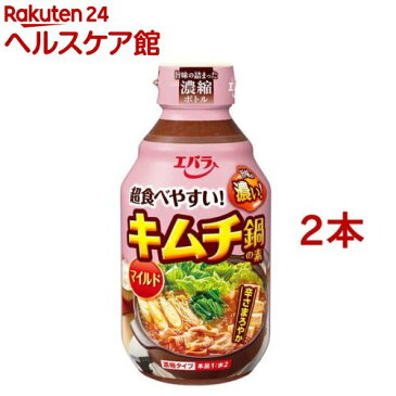 エバラ キムチ鍋の素 マイルド(300ml*2本セット)【エバラ】