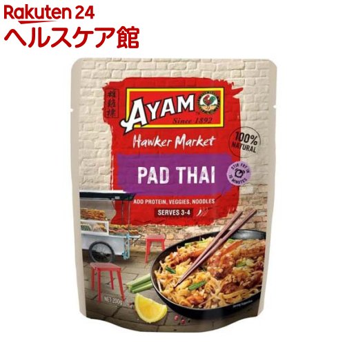 AYAM(アヤム) タイ風パッタイの素 簡易調理 エスニック(200g)【アヤム】のサムネイル