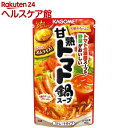カゴメ 甘熟トマト鍋スープ(750g)【カゴメ】