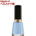 レブロン ネイルエナメル 411 ドリーマー(8mL)【レブ...