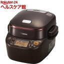 象印 自動圧力IHなべ EL-MB30-VD(1台)【象印(ZOJIRUSHI)】