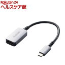 GR ϊA_v^[ USB Type-C to HDMI 4K 60Hz fɋ Vo[(1)yGR(ELECOM)z