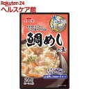 ストレートタイプ 鯛めしの素(2合用)...