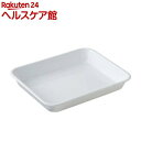 野田琺瑯 バット 全白 21取(1コ入)【野田琺瑯】