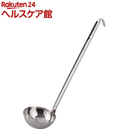 Soup Ladle （Holed） - 味道 スープレードル 144cc AD-004(1本)【味道】