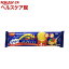ラティーノ 早ゆでスパゲッティ(400g)