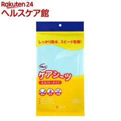 https://thumbnail.image.rakuten.co.jp/@0_mall/kenkocom/cabinet/358/4987603427358.jpg