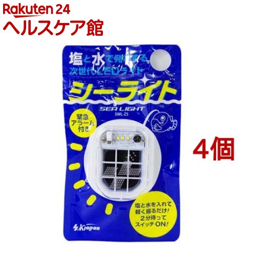 Rakuten - エスケイジャパン LEDライト シーライト SWL-Z5(4個セット)【エスケイジャパン】