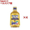 モンダミン マウスウォッシュ プレミアムケア(1.08L×4セット)【モンダミン】