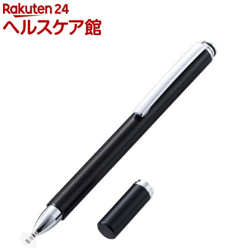 エレコム タッチペン スタイラスペン 抗菌 ディスク クリップ付 ブラック P-TPD02ABBK(1個)【エレコム(ELECOM)】
