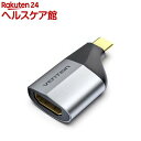 VENTION Type C Male to HDMI Female A_v^[ Gray HDMI2.0Ki TC-2359(1)yVENTIONz