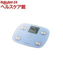 エレコム 体組成計 コンパクト ブルー HCS-FS02BU...