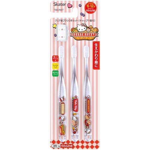 楽天24 ヘルスケア館の歯ブラシ キャップ付 6〜12才 ハローキティ アメリカン TBCR6T(3本入)｜アングル2