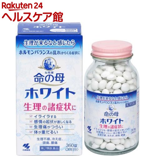 【第2類医薬品】【10000円以上で送料無料（沖縄を除く）】命の母ホワイト 360錠 [小林製薬]