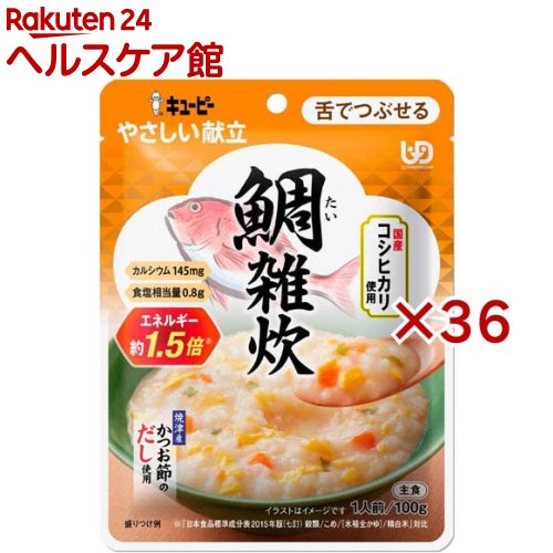 ���桼�ԡ� �䤵������Ω �仨��(100g��36���å�)