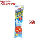 No Image フィッティ ノーズパッド(2個入*5袋セット)