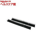 セフティー3 侵入防止トゲシート 45cm(2個入)【セフティ-3】