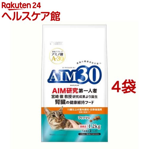 �T�����C�Y AIM30 11�Έȏ�̎�����D�E������L�p �t���̌��N�P�A �t�B�b�V�� 1.2kg