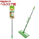 3M マイクロ ファイバー フロアフローリング モップ 本体 スコッチブライト FM-F1J(1セット)【スコッチブライト(Scotch Brite)】