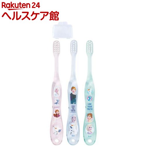 Rakuten - 歯ブラシ 子供 キャップ付 3~5才 3本 ディズニー アナと雪の女王 アナ雪 TB5SCT(1個×3本入)