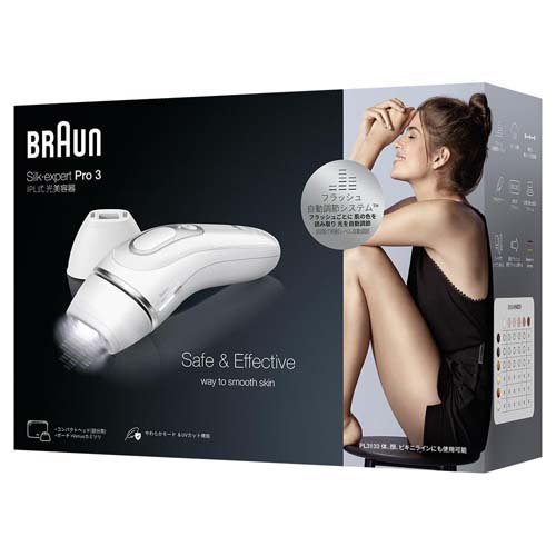 ブラウン 光美容器 シルク・エキスパート Pro3 PL3133(1台)【ブラウン(Braun)】