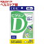 DHC ӥߥD 60ʬ(60γ)DHC ץȡ