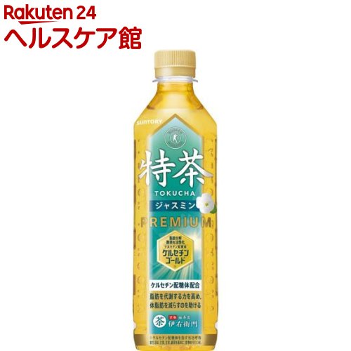 サントリー 伊右衛門 特茶 ジャスミン(500ml*24本入)【特茶】