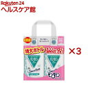 モンダミン センシティブ マウスウォッシュ(2本入×3セット(1本13...(4)