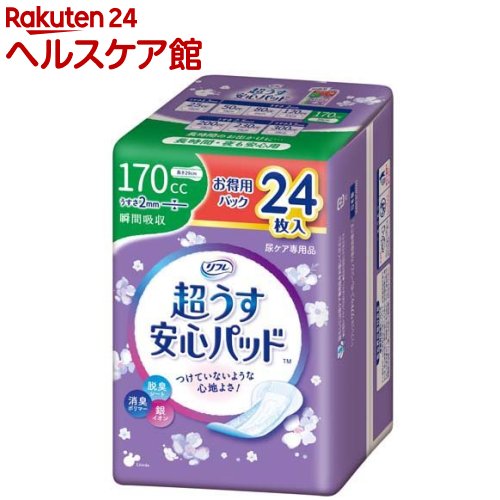 リフレ 超うす安心パッド 長時間・夜も安心用 170cc【リブドゥ】(24枚入)【リフレ安心パッド】