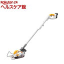 京セラ(リョービ) 充電式ポールバリカン(芝生バリカン・芝刈機) 18V BPB-1800 665151A(1台)【リョービ(京セラ)】