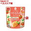 楽天24 ヘルスケア館