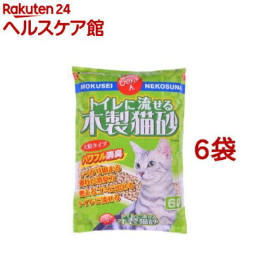 猫砂 常陸化工 流せる木製猫砂(6L*6コセット)