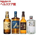 【企画品】プレミアムセット 山崎12年・碧Ao・ROKU・山崎梅酒樽熟成(1セット)