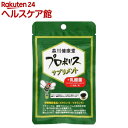 v|XTvg+_(430mg*60)yX쌒Nz