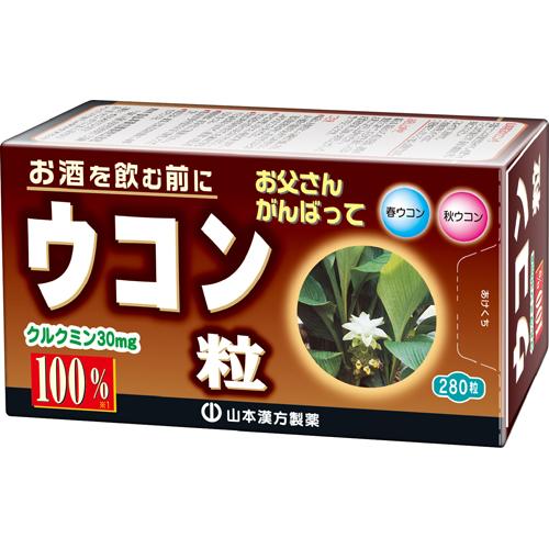 ���ܴ��� ������γ 100��(280γ)�ڻ��ܴ�����