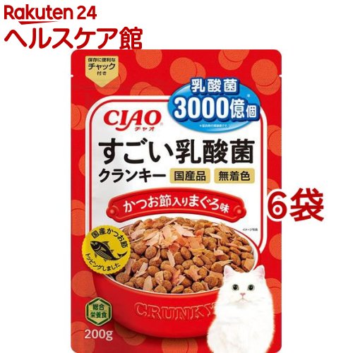 チャオ すごい乳酸菌クランキー かつお節入り まぐろ味(200g*6袋セット)【チャオシリーズ(CIAO)】