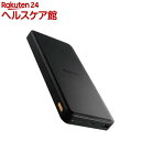 エレコム モバイルバッテリー 12000mAh リン酸鉄リチウムイオン電池 ブラック(1個)【エレコム(ELECOM)】