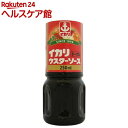 イカリ テーブルウスターソース(250mL)