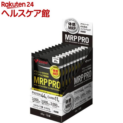 Kentai(ケンタイ) MRP PRO ココア風味(65g