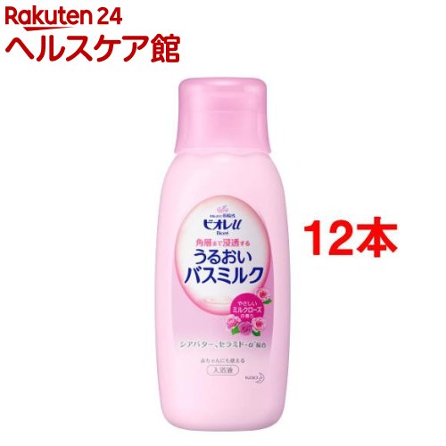 ビオレu角層まで浸透バスミルクミルクローズの香り本体(600ml*12本セット)【ビオレU(ビオレユー)】